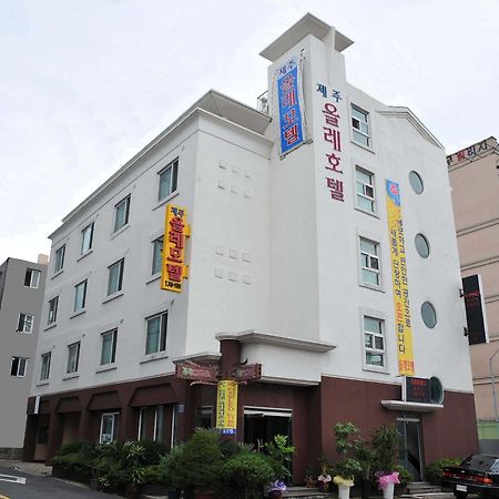 Jeju Olleh Hotel Zewnętrze zdjęcie