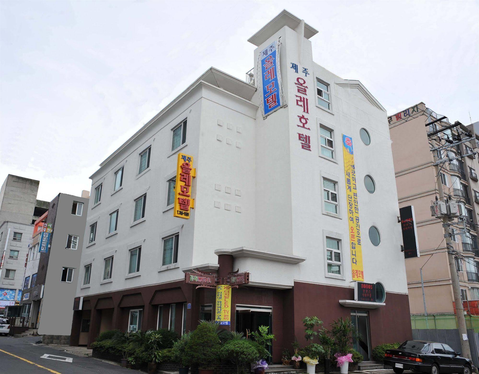 Jeju Olleh Hotel Zewnętrze zdjęcie