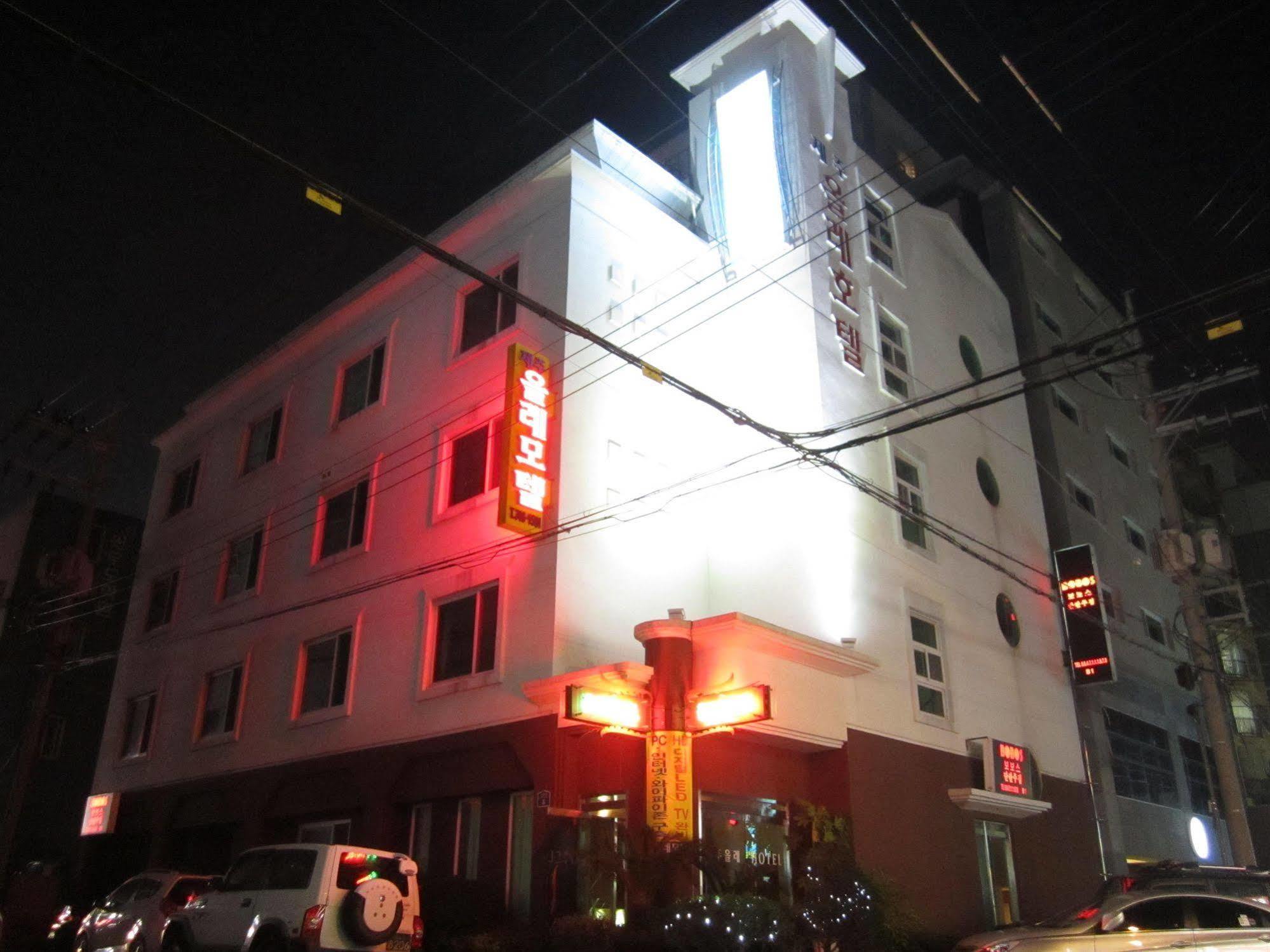 Jeju Olleh Hotel Zewnętrze zdjęcie