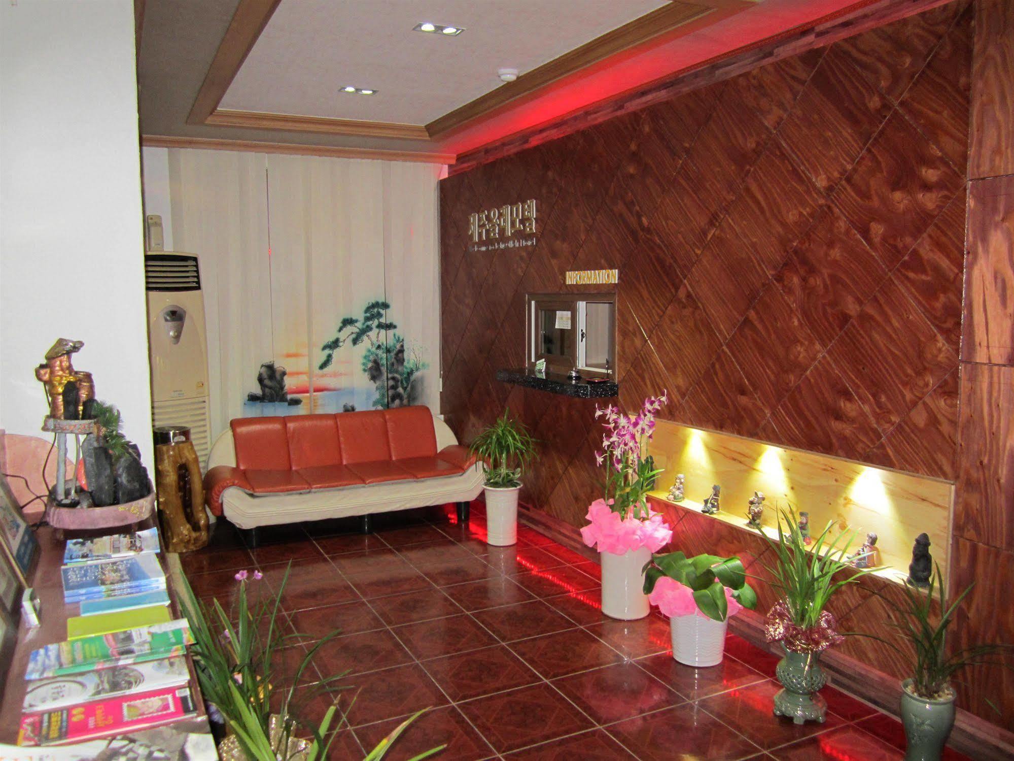 Jeju Olleh Hotel Zewnętrze zdjęcie