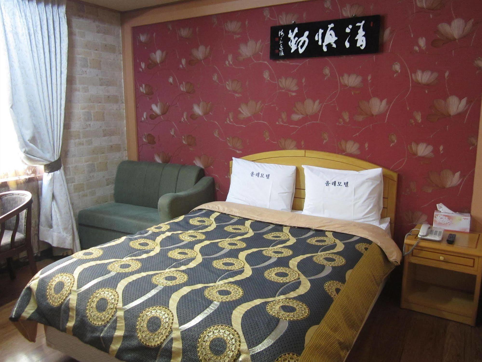 Jeju Olleh Hotel Zewnętrze zdjęcie