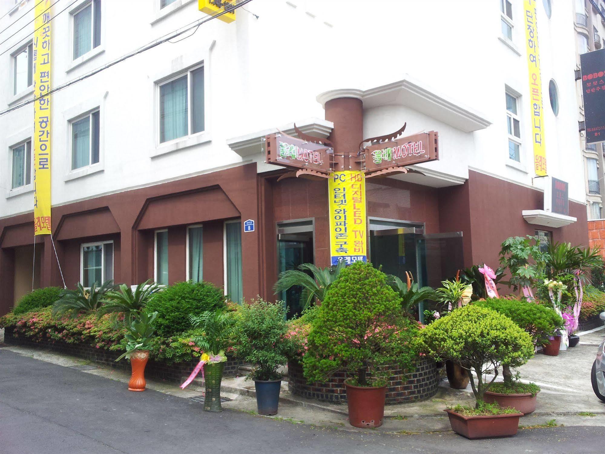 Jeju Olleh Hotel Zewnętrze zdjęcie