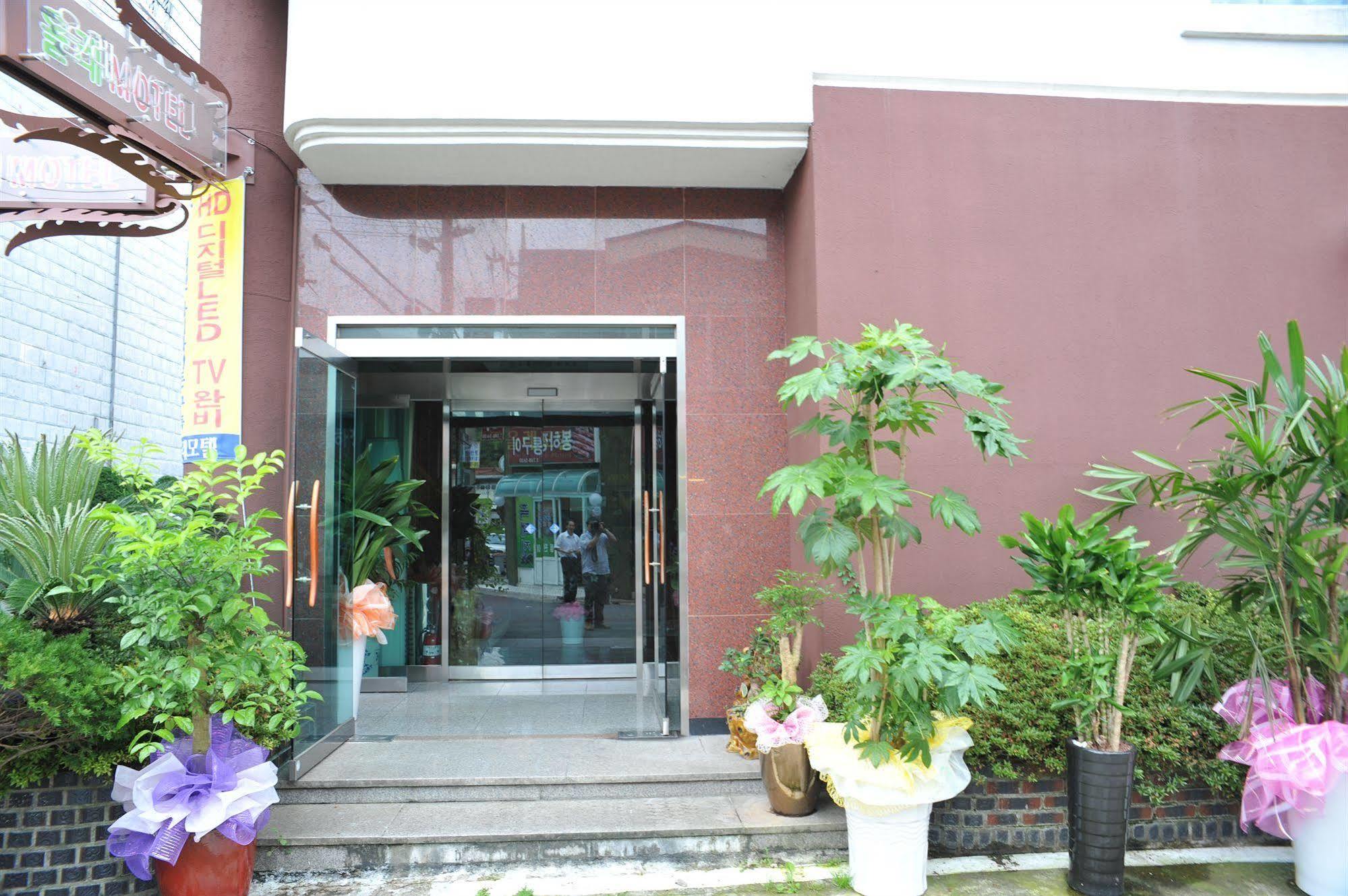 Jeju Olleh Hotel Zewnętrze zdjęcie